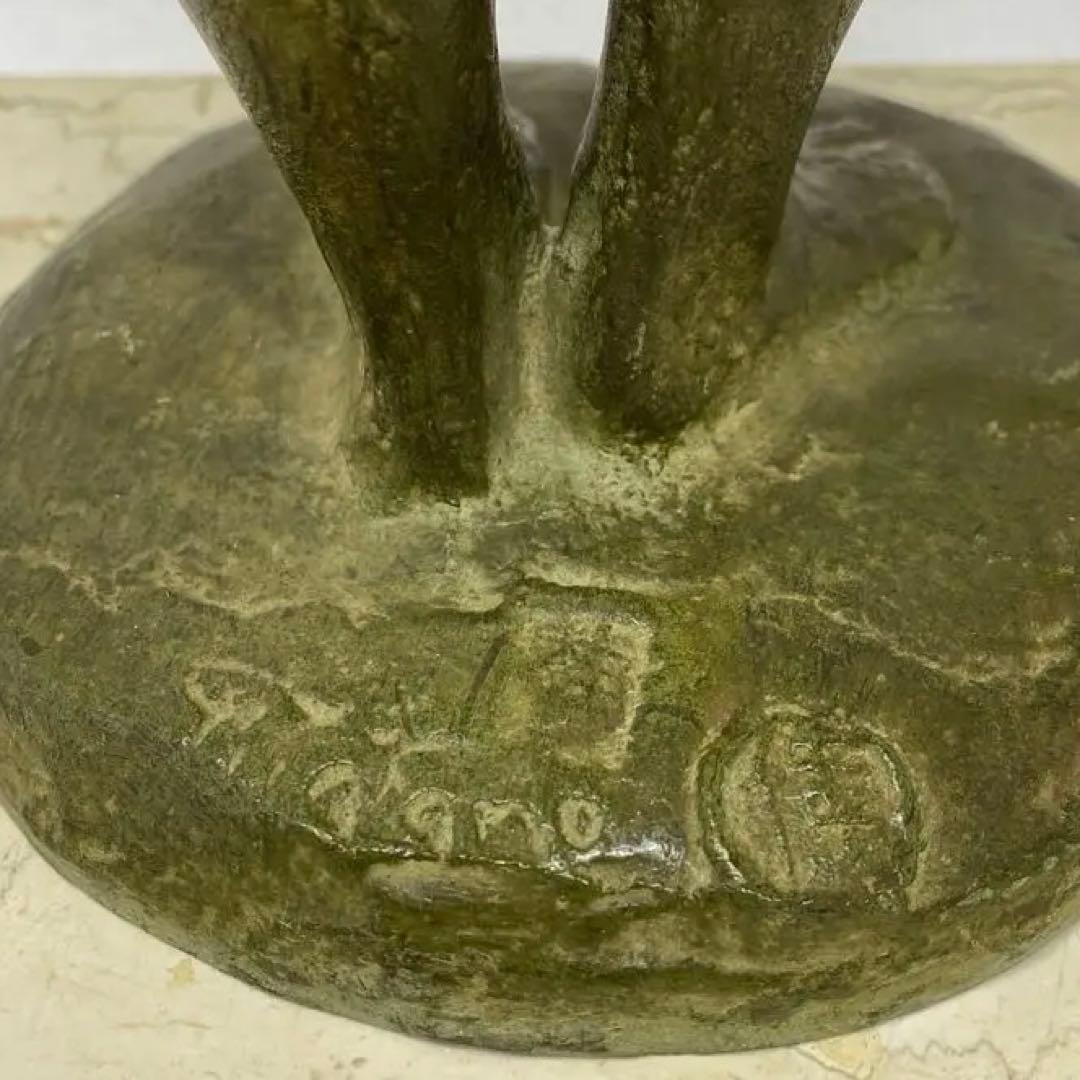 高野佳昌　ブロンズ　高さ約47.4㎝　トニエ　東さ7-0809☆2F