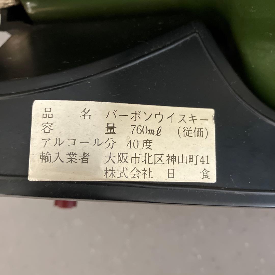 【未開栓】BEAM 100 フォード クラシックカー バーボンウイスキー