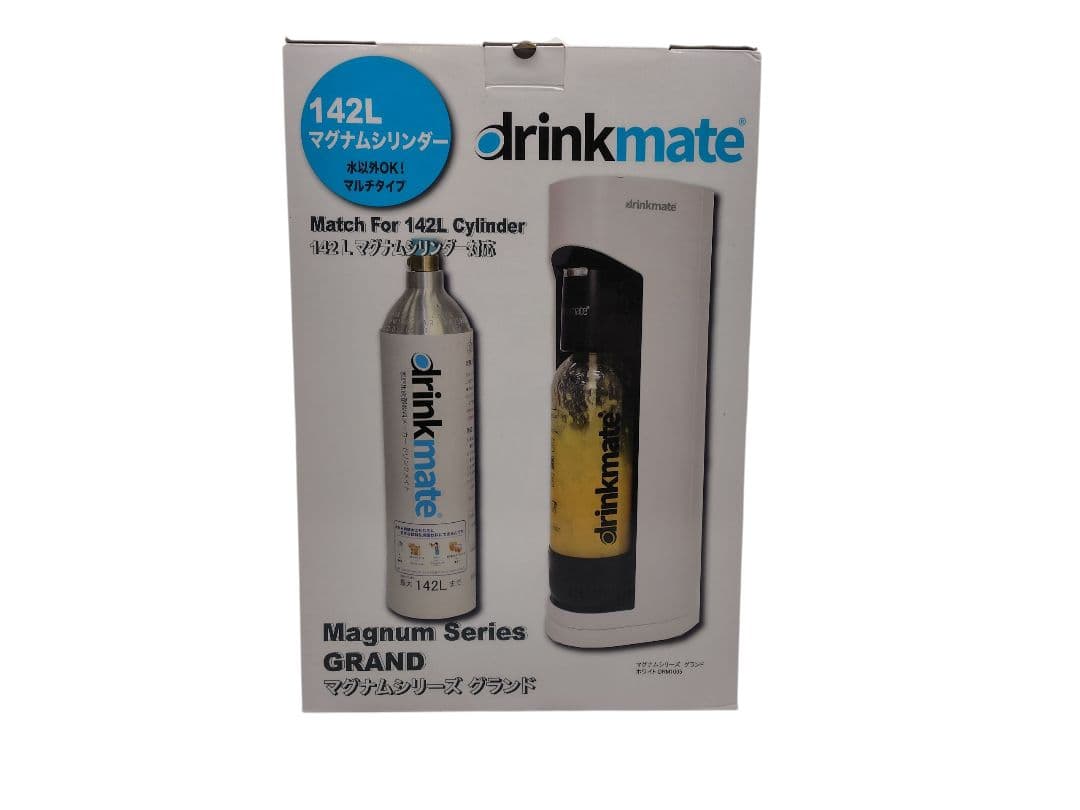 drinkmateドリンクメイトDRM1005 炭酸飲料メーカー　予備ボンベ付