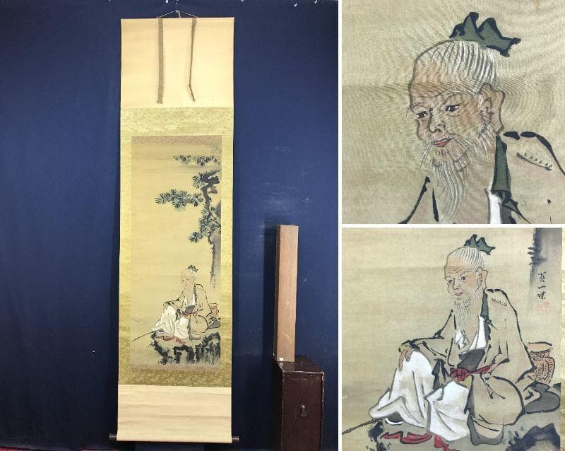 【模写】英一蝶/太公望図/人物図/掛軸/名家伝来/AD-300