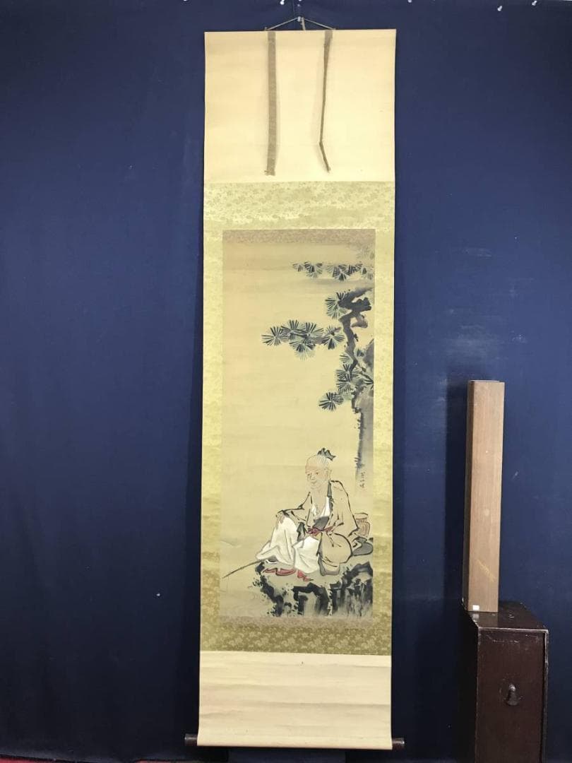 【模写】英一蝶/太公望図/人物図/掛軸/名家伝来/AD-300