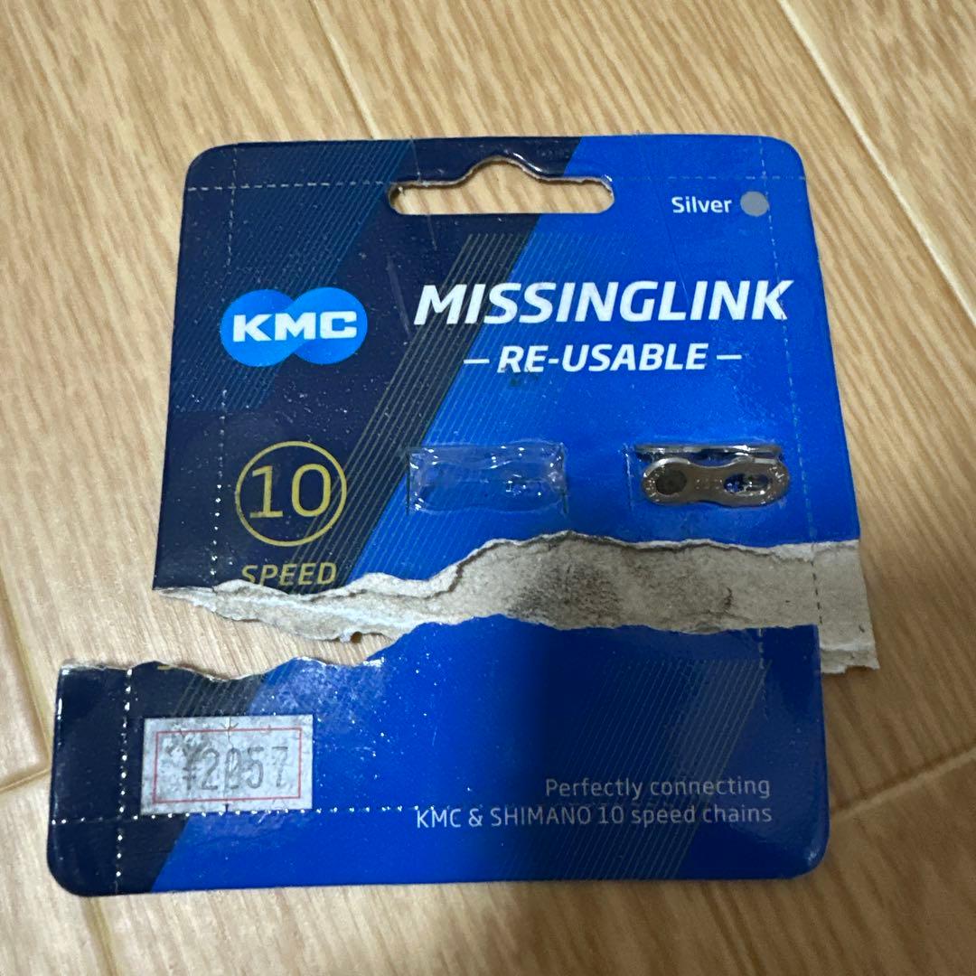 最終値下げGIANT TCR 2009 170~180 本人166cm