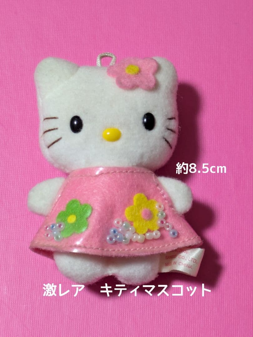 M*u様 激レア ハローキティ　ぬいぐるみ　マスコット　EIKOH 2000年