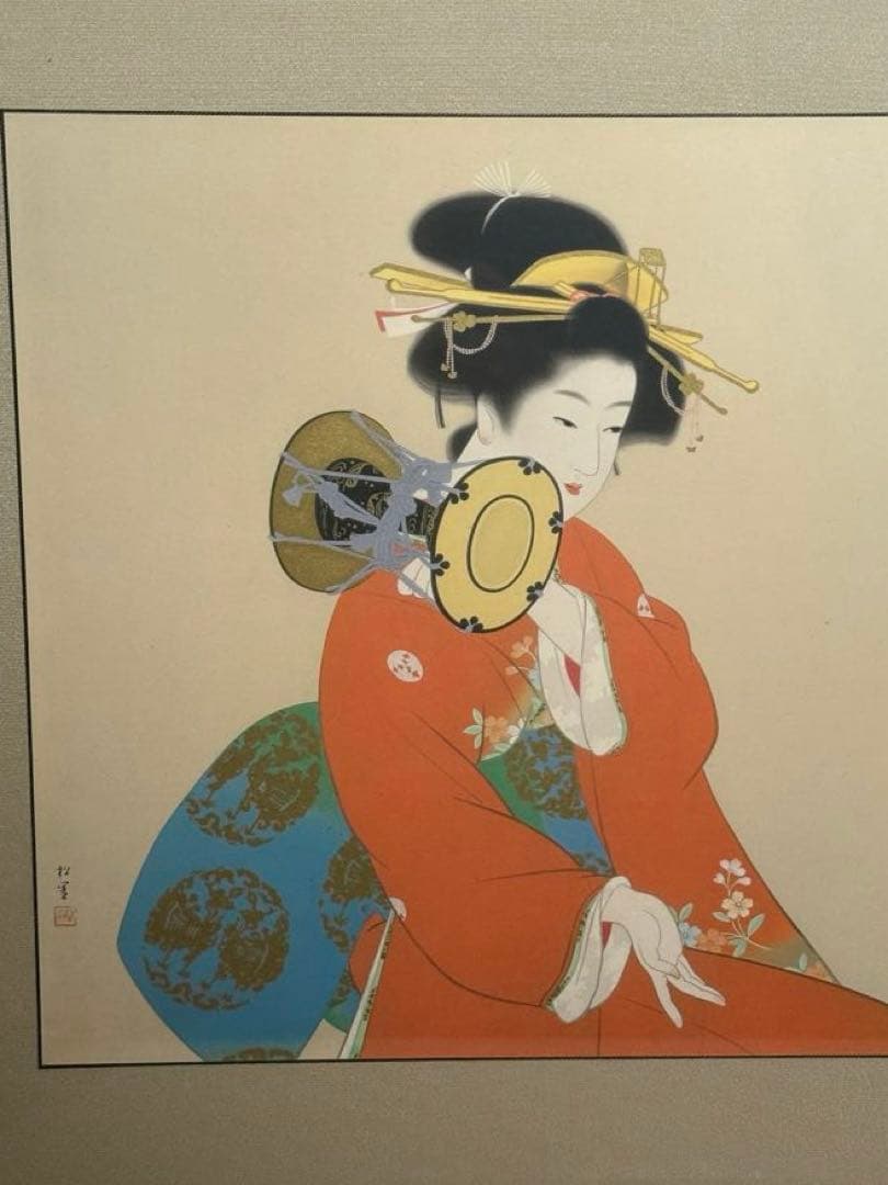 上村松園【鼓の音】証明書　　複製