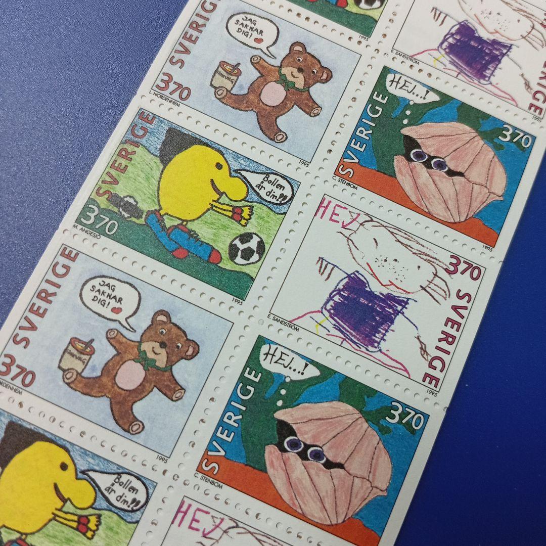 まとめ済8187 外国切手 スウェーデン 1995年グリーティング キャラクター