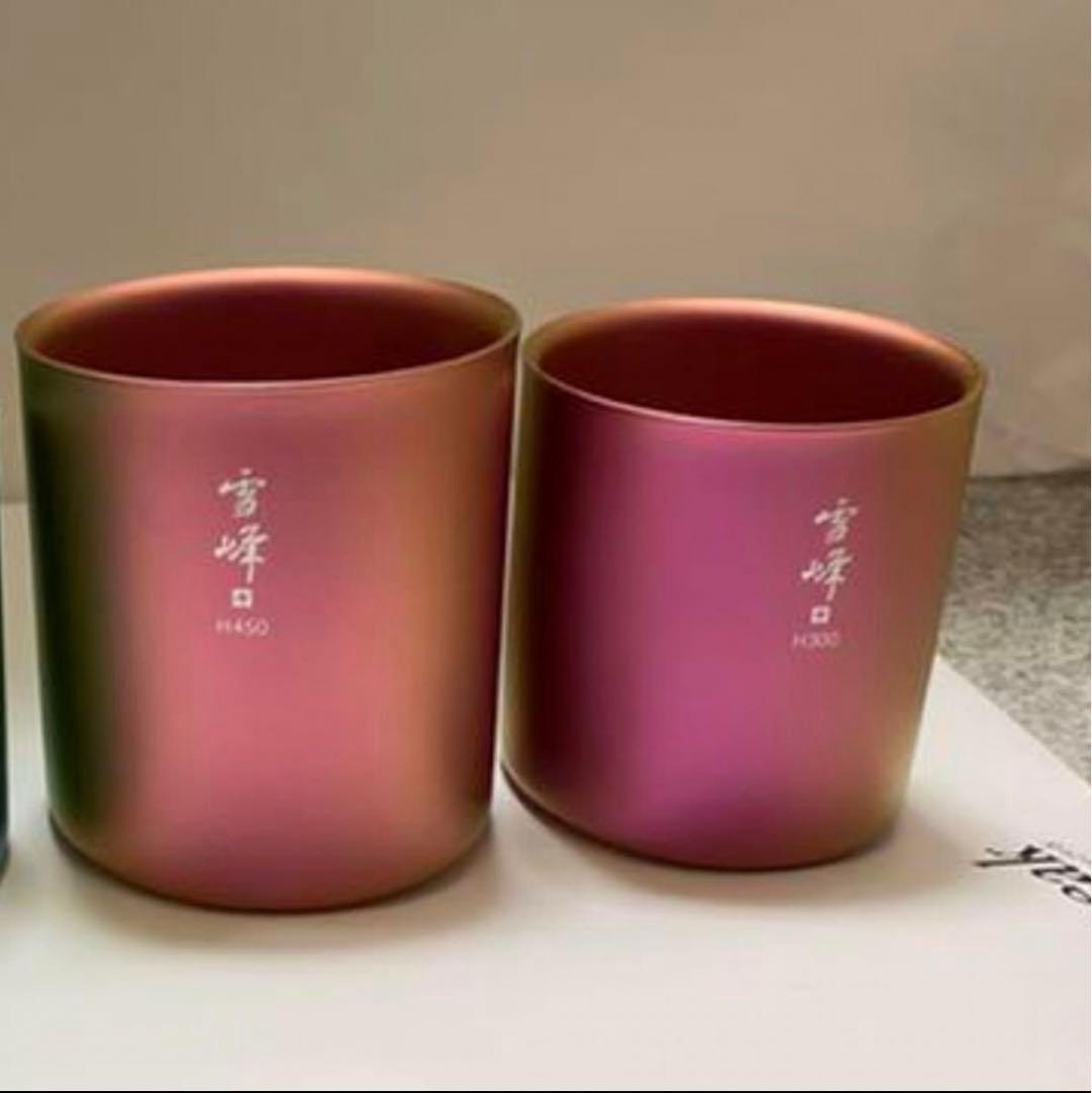 スノーピークマグカップ 雪峰 スタッキングマグ 廃盤品　原宿限定