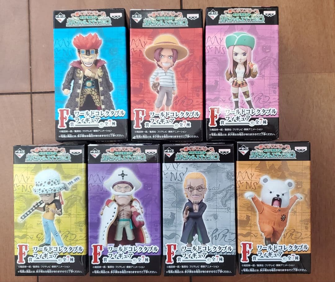 一番くじ ワンピース 新時代幕開け編 スペシャルエディション WCF 全7種