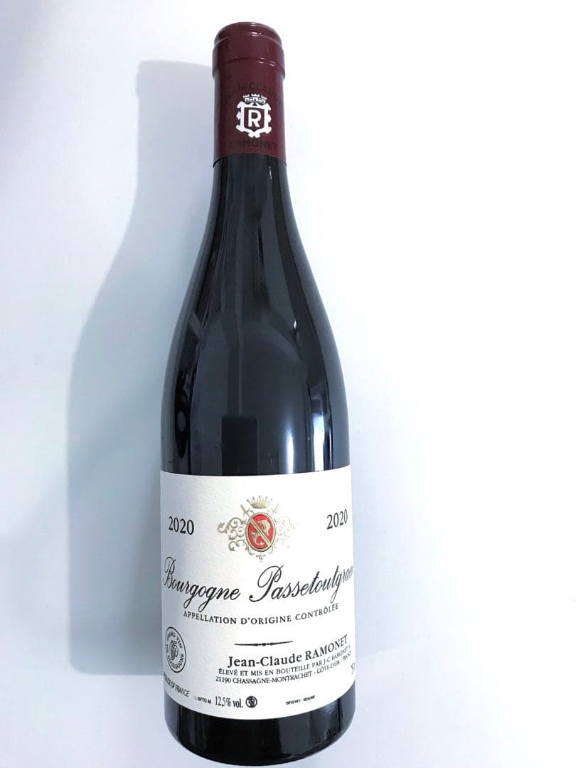 ブルゴーニュNo1　赤ワイン ラモネ　パストゥグラン
