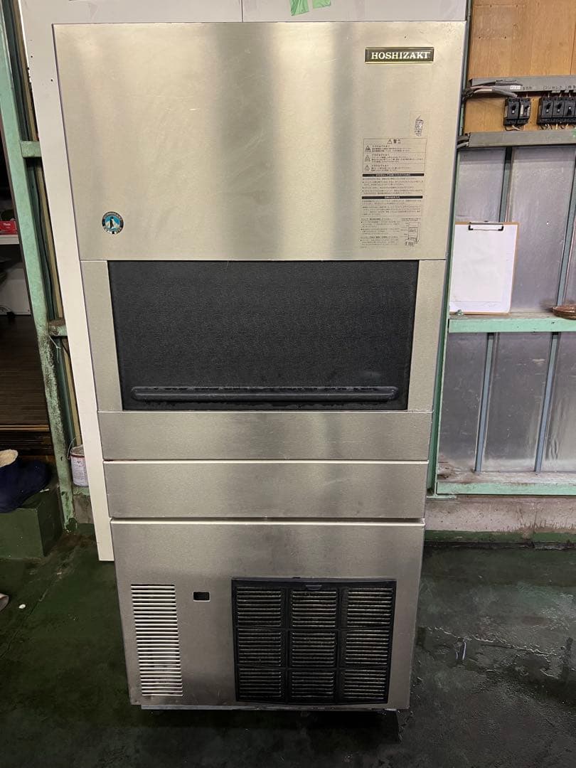 ホシザキ製氷機 230kg 2012年
