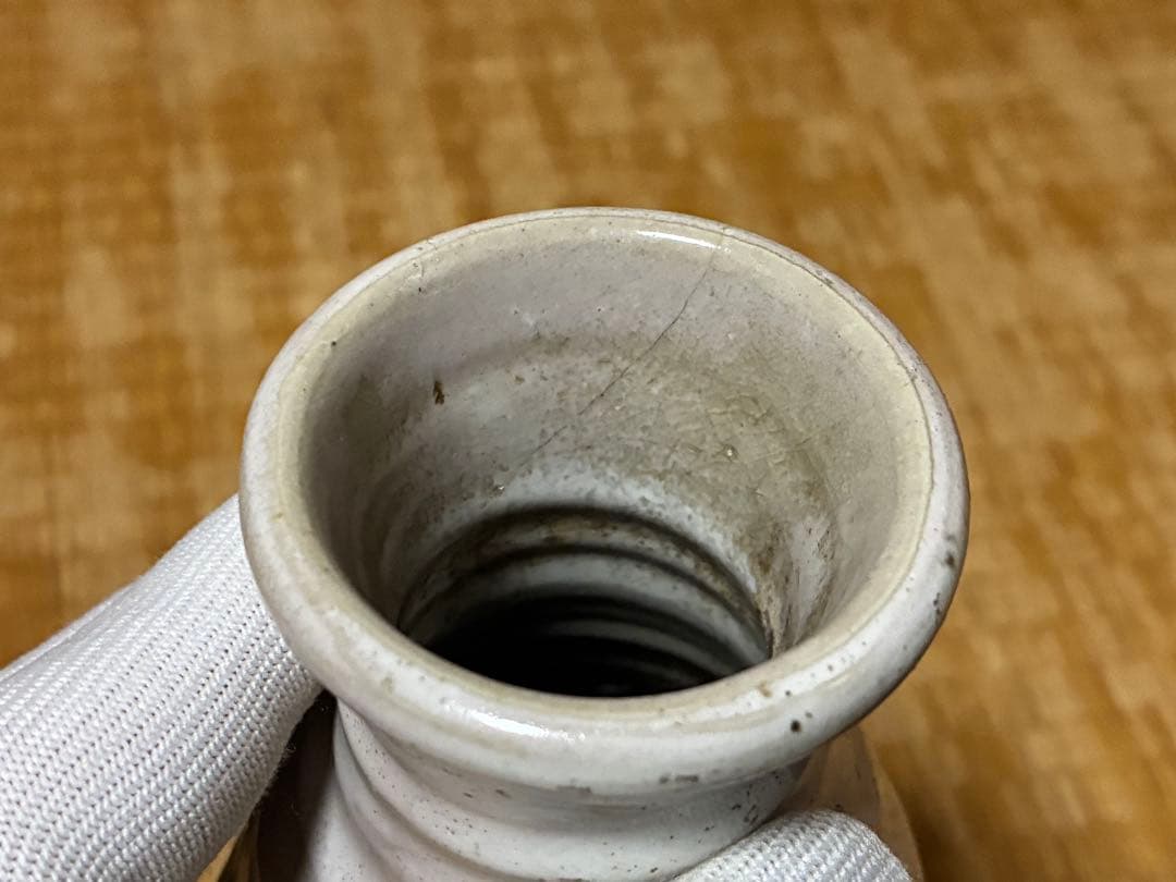 萩焼 花瓶 花入 共箱 十一代 田原陶兵衛