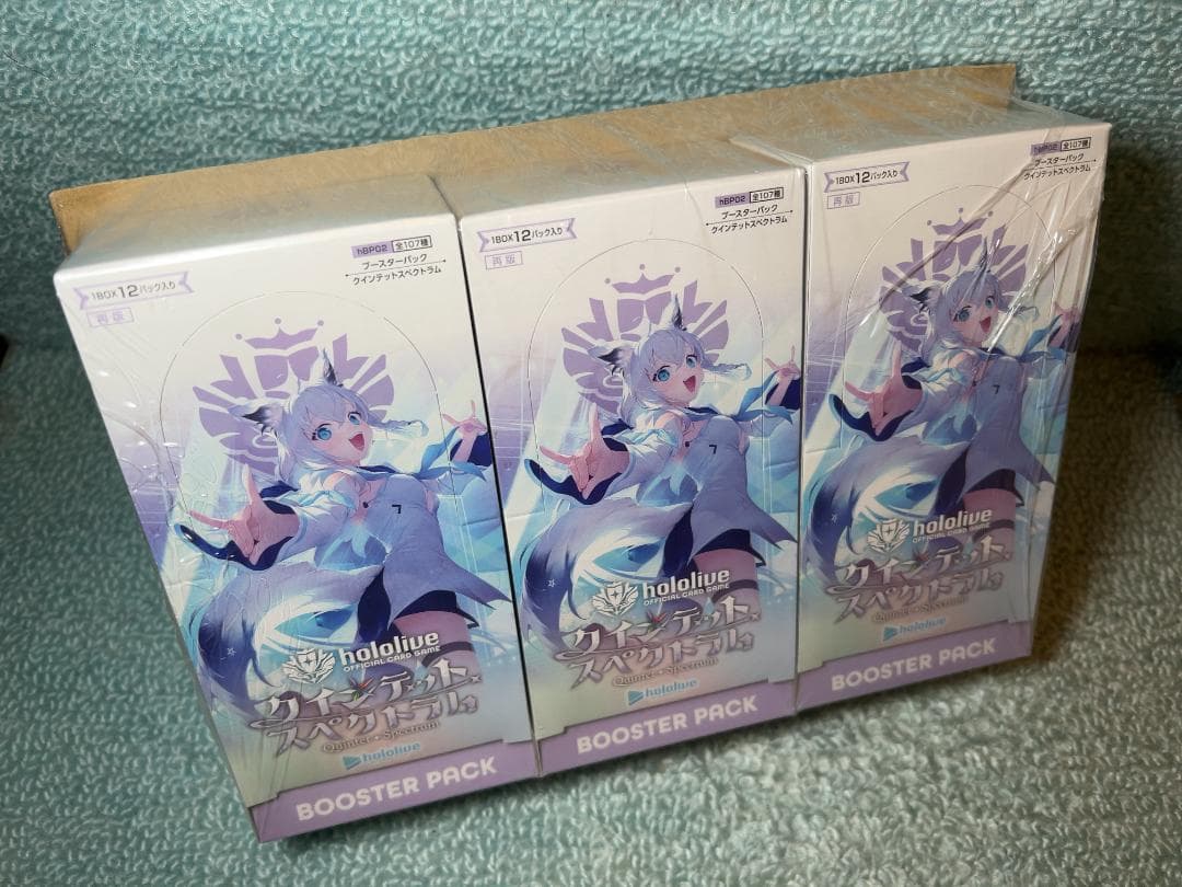 ホロライブ クインテットスペクトラム 3BOX エリートスパーク 4BOX