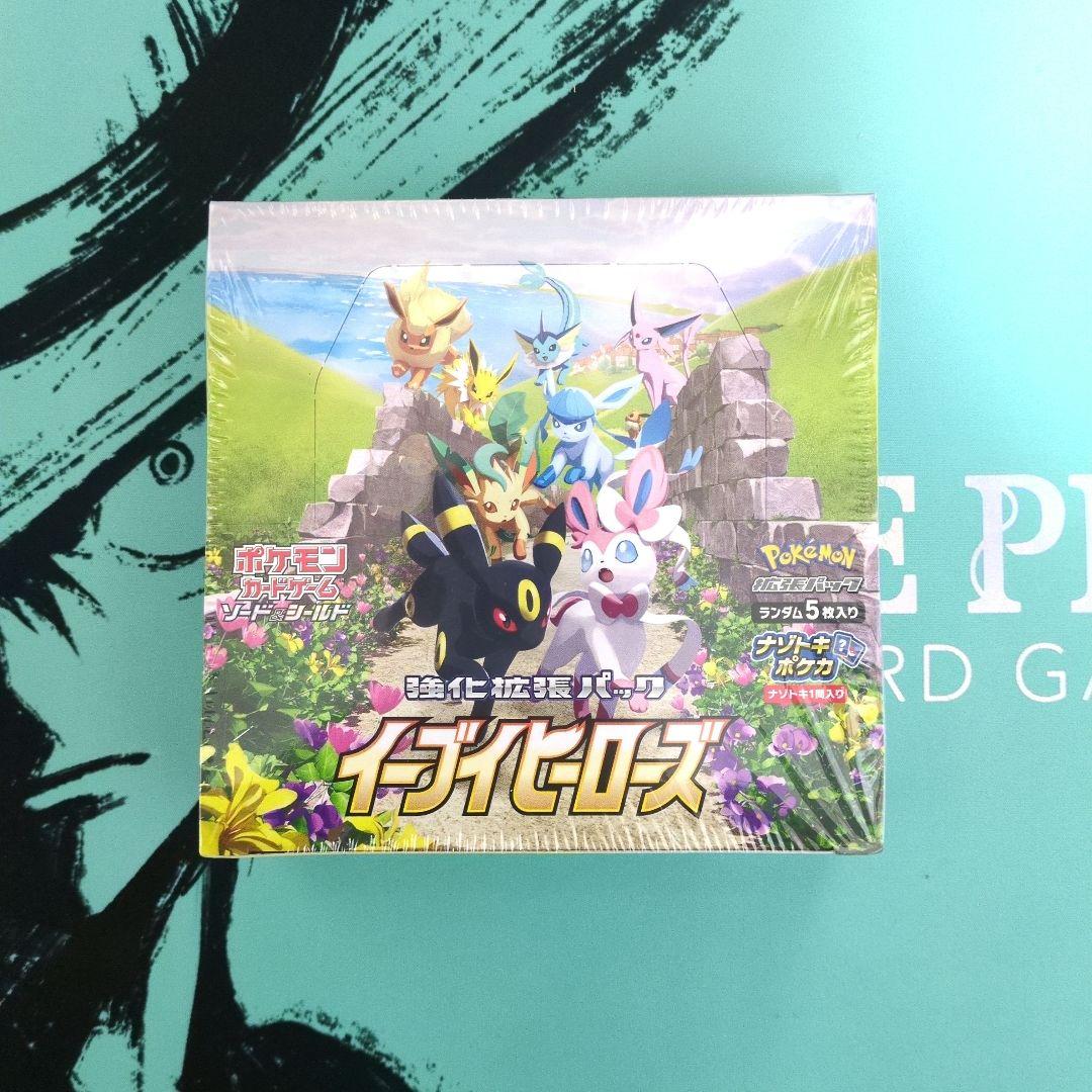 【価格交渉可】イーブイヒーローズ 未開封BOX シュリンク付き