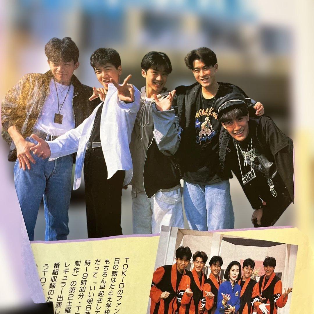 TOKIO 雑誌　切り抜き　セット。長瀬智也とバラ多め。No.2 大量。平家派