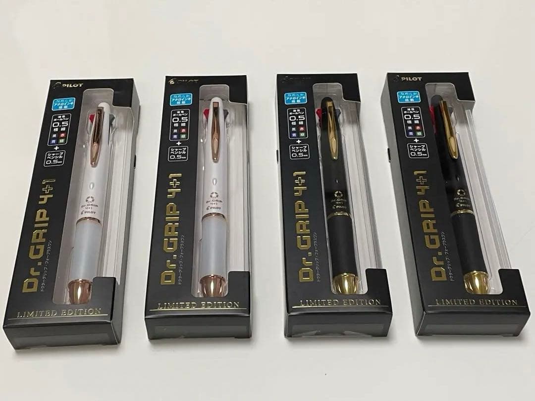 ドクターグリップ4+1 限定完売品　ブラック＆ホワイト　４本セット