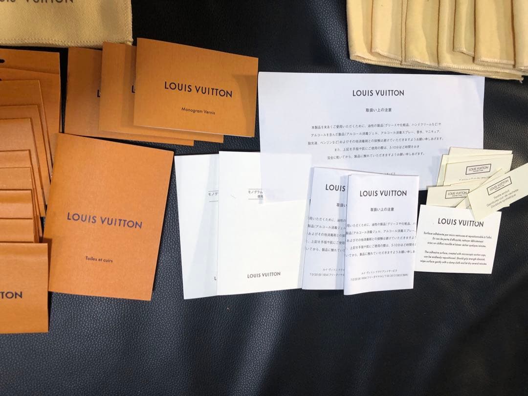 ルイヴィトン　ジッピーウォレット空箱、保存袋　財布空箱、保存袋　小物空箱、保存袋