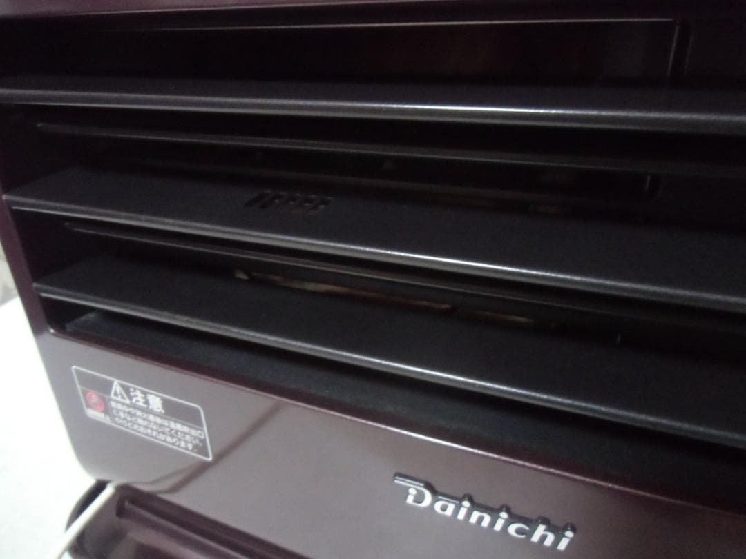 ダイニチ 石油ファンヒーター FW4718SGX タンク容量9.0L ブラウン