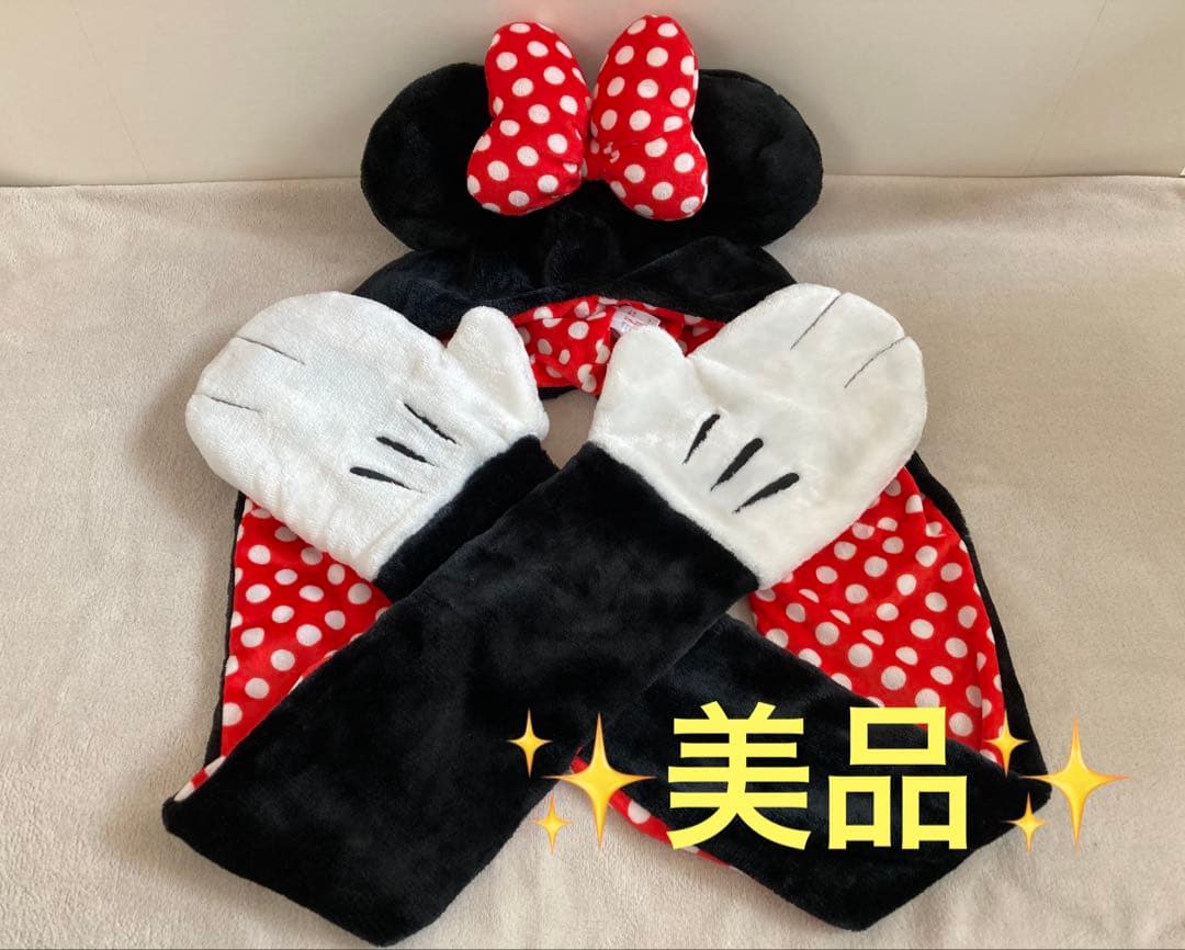 【美品】ディズニー ミニー マフラーファンキャップ