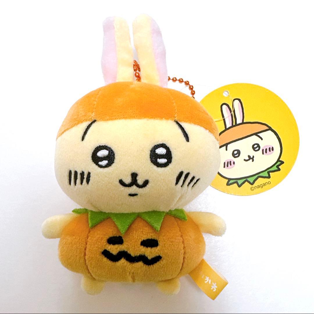 【匿名配送】ちいかわ 仮装・・・ってこと！？なぷちミニマスコット（うさぎ）