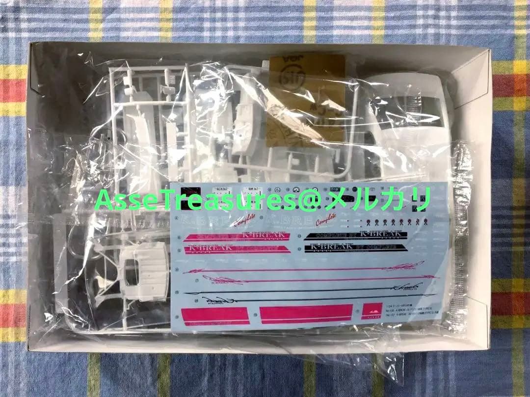 アオシマ 1/24 Kブレイク 16 アリスト 後期 タイプS 2000年