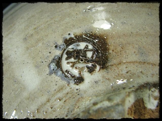 げんじょー！坂倉 新兵衛 十四代 四方鉢 菓子器 盛蓋四方桟共箱f323