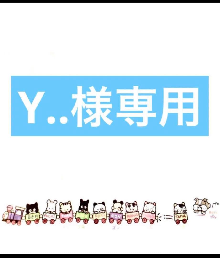 ドッグフード Y..