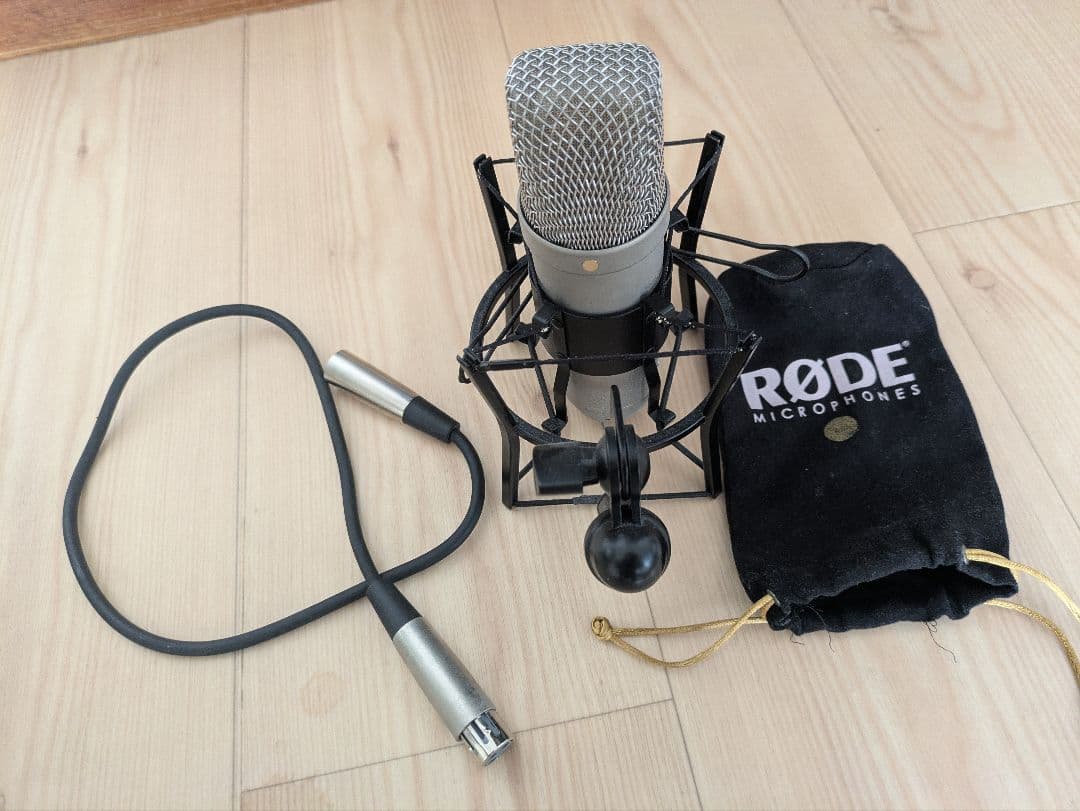 【断捨離】RODE NT1-A コンデンサーマイク