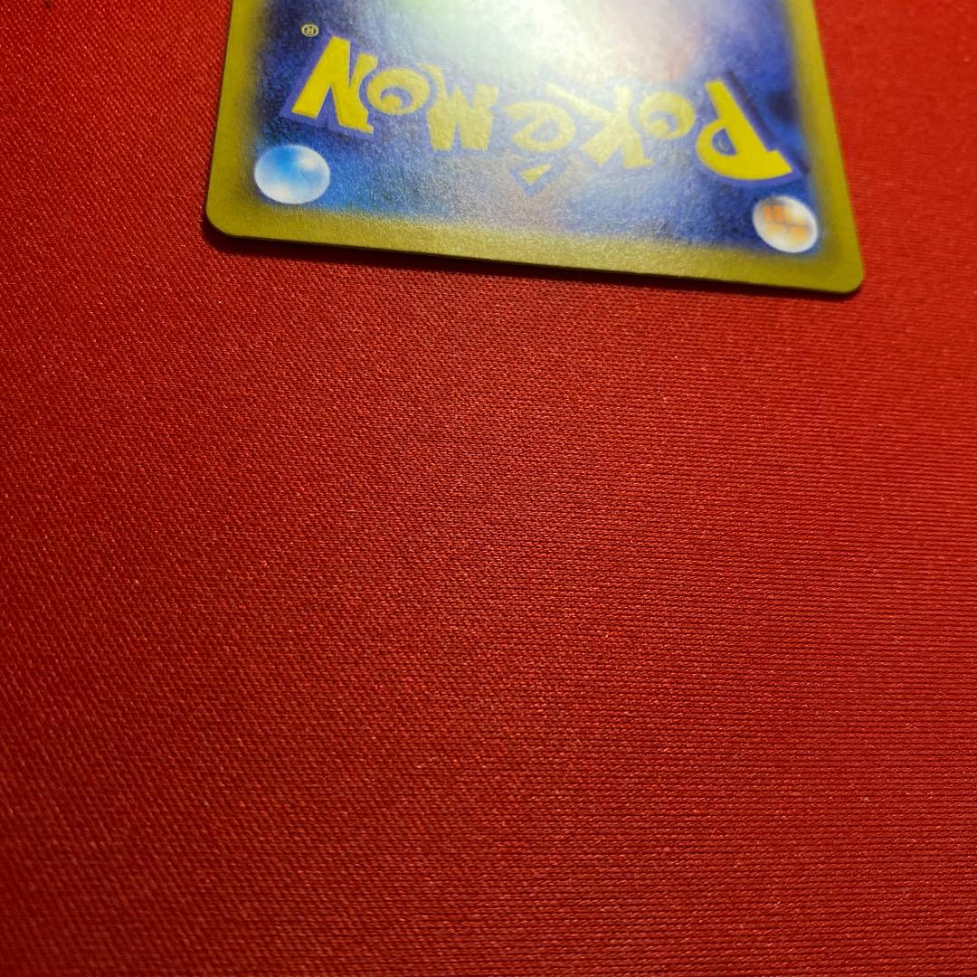 リーリエのピッピex sar スタートデッキ100 ポケモンカードゲーム