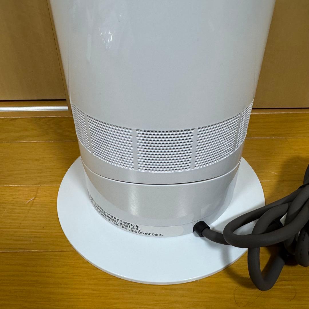 未使用級 Dyson ホット&クール AM09 2025年製 箱付き