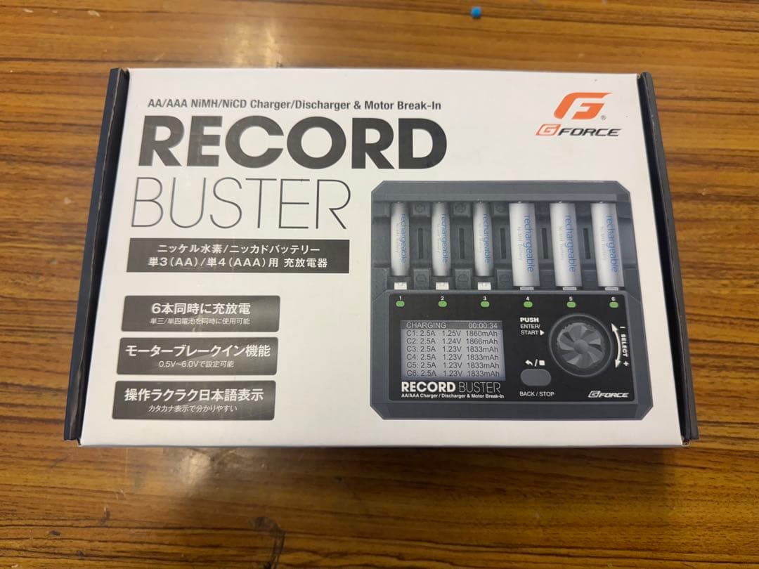 レコードバスター　RECORD BUSTER 充電器