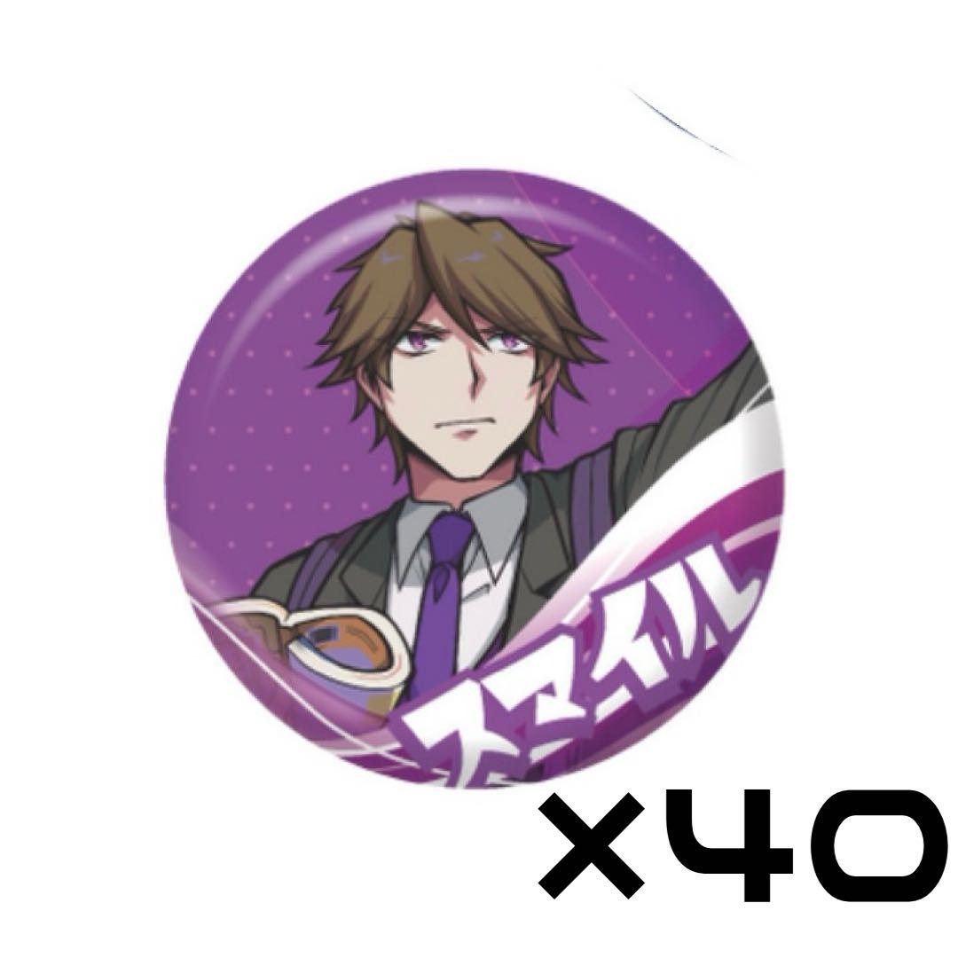 ワイテルズ 缶バッジ 福岡 スマイル