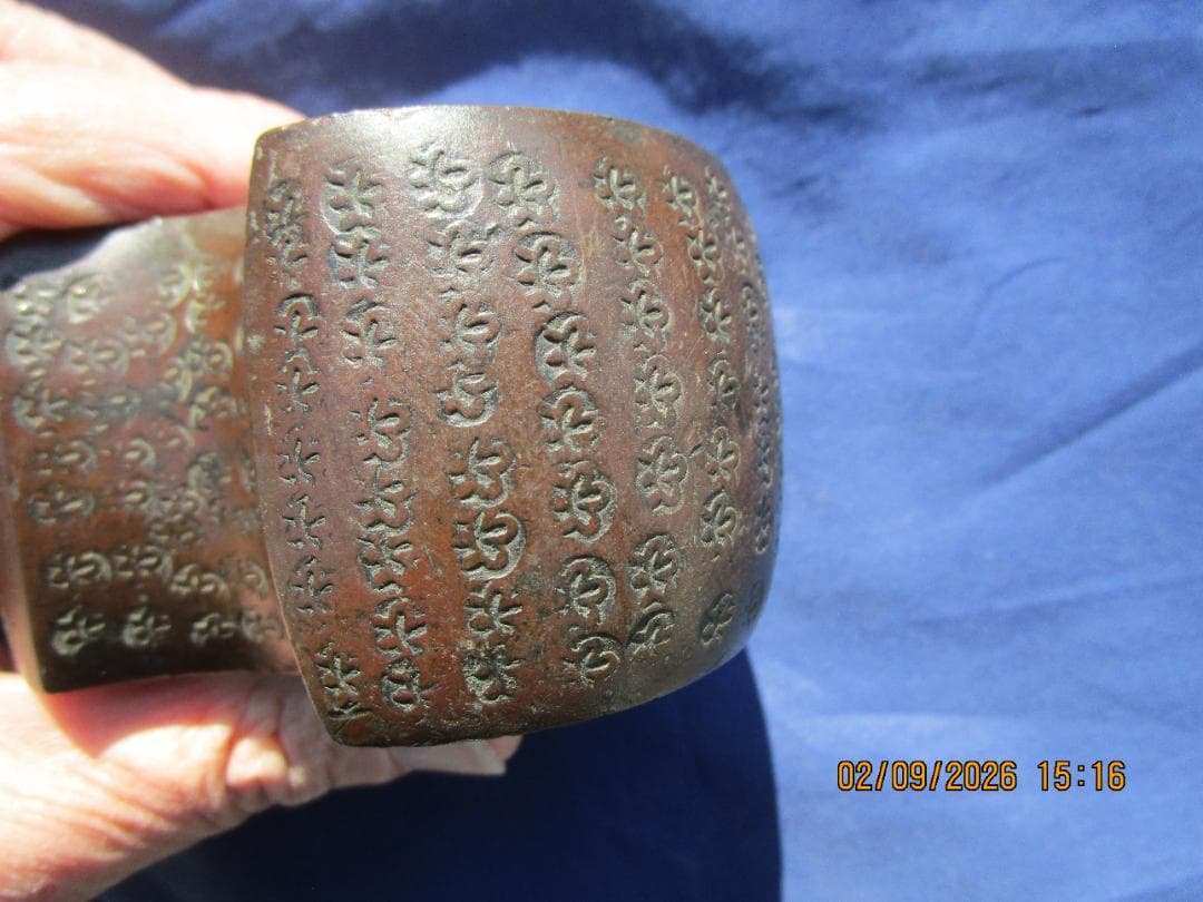 分銅　五拾両　50両　はかり 江戸時代 花押し 後藤分銅　1個