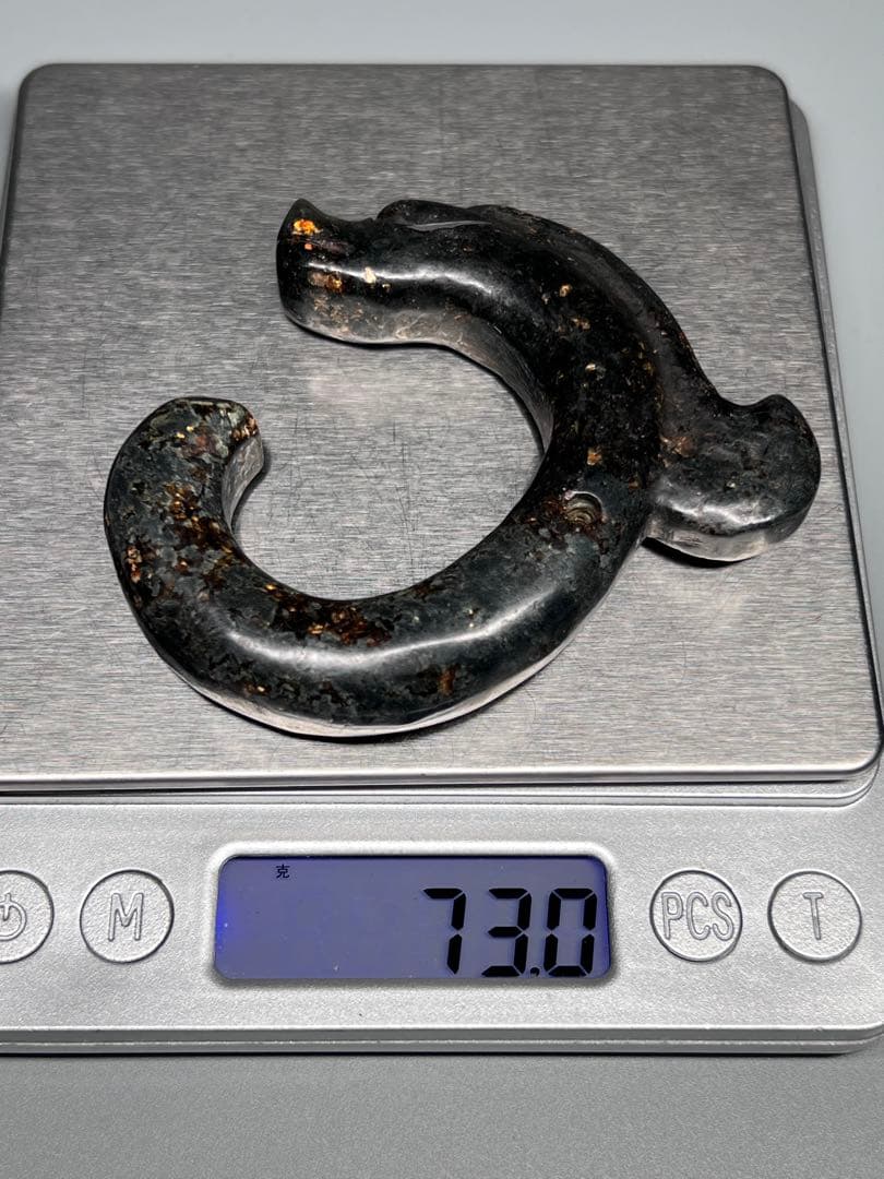 古美術　玉豚竜　紅山文化　C型玉礼器　祭祀器　根付　お守り　石鉄隕石磁石に反応有