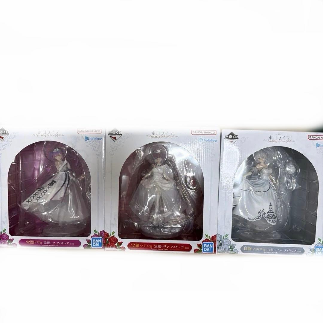 一番くじ ホロライブ Wedding Dress Style フィギュアセット