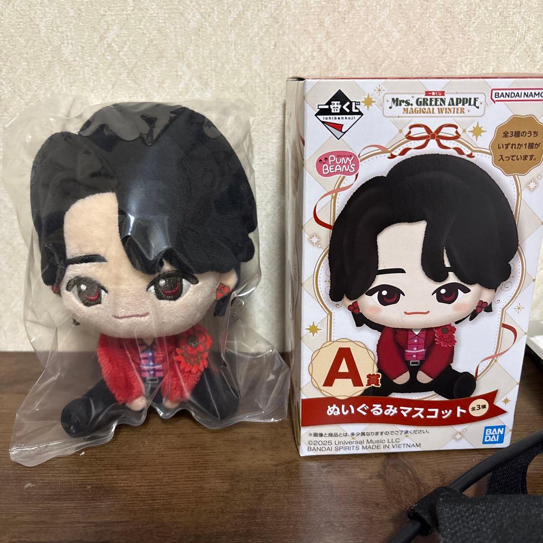Mrs. GREEN APPLE ぬいぐるみ・マスコット A