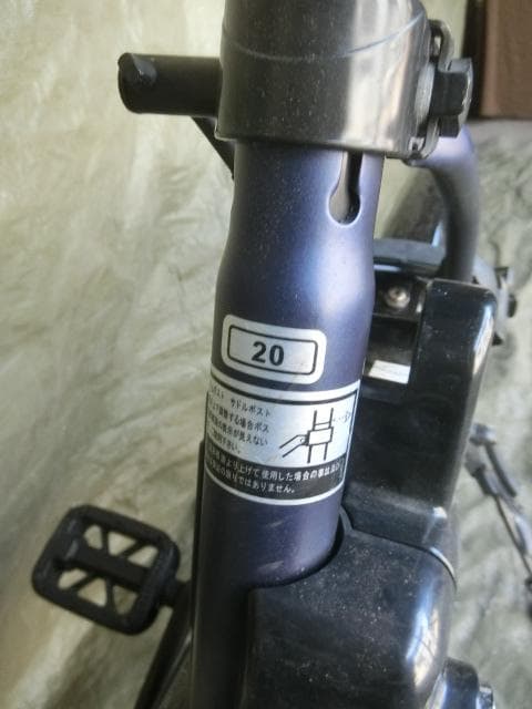 229：PELTECH　TDN-206L　ジャンク　引取限定：埼玉県所沢市