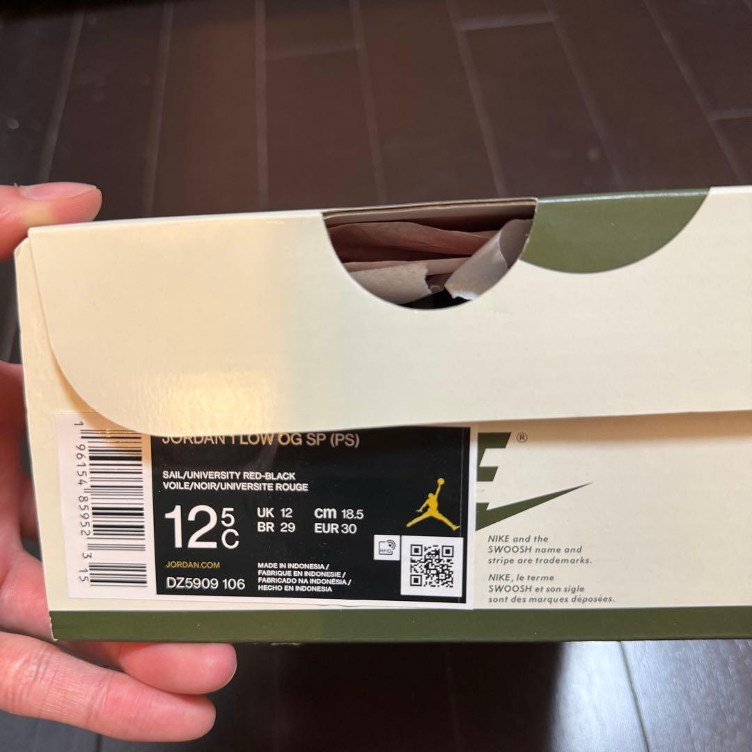 新品 トラヴィススコット ナイキ PS エアジョーダン1ミディアム オリーブ