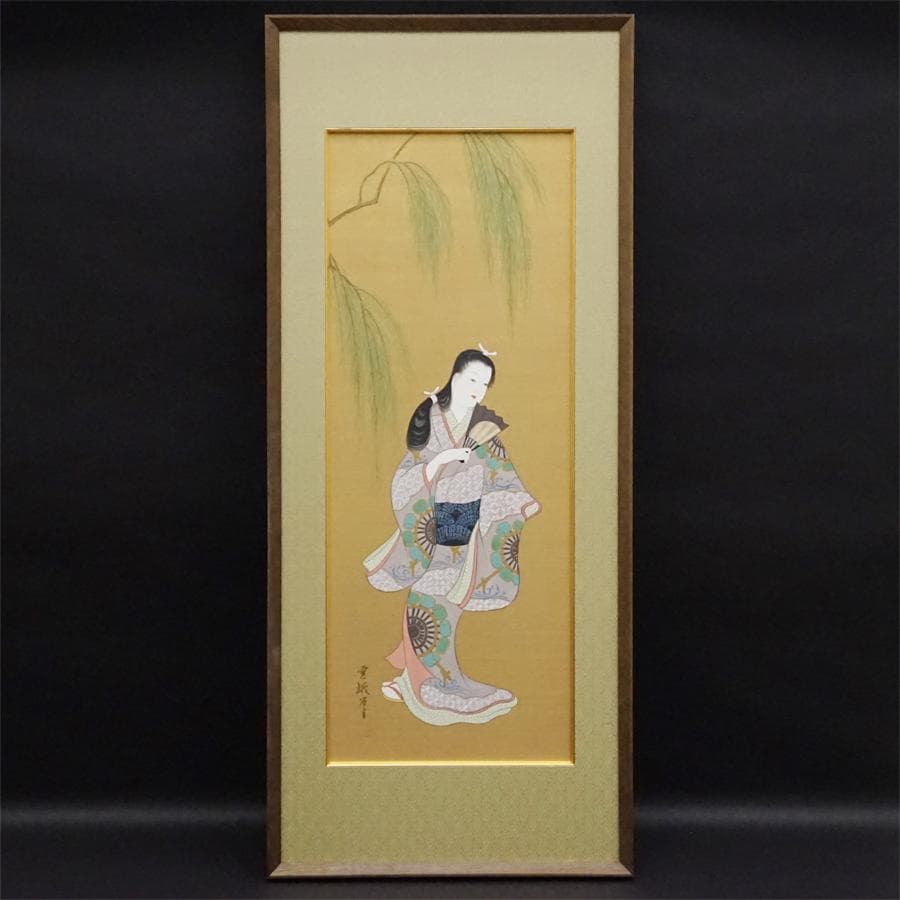 雪峨銘 日本画 美人画 原画 絵画 芸術 美術 額装 人物画 アート 美術品