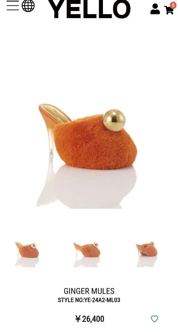 極美品　YELLO　GINGER MULES Mサイズ