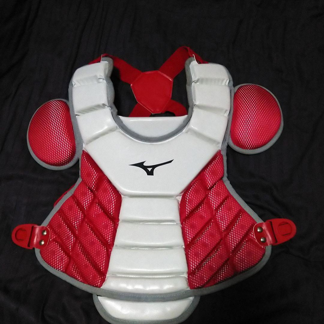 Mizuno キャッチャー用プロテクター 　ソフトボール　JSAマーク