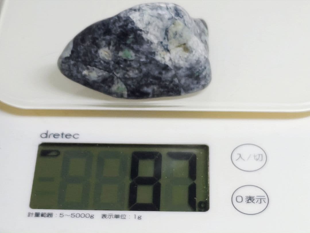 糸魚川143 翡翠 87g ヒスイ 原石 鑑賞石 自然石 誕生石 鉱物 鉱石