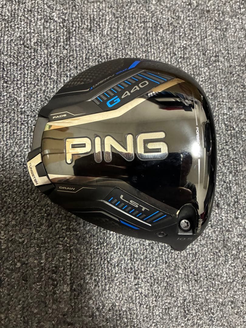 （美品）ピンG440 LST 10.5° ヘッドのみ