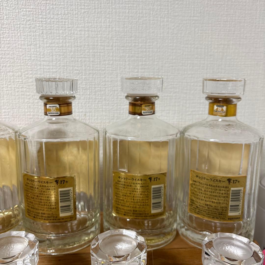（空瓶）　サントリーウイスキー　響17年　空瓶　12点セット