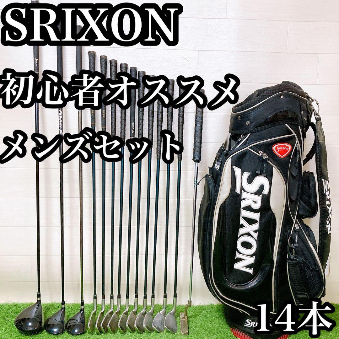M1 スリクソン　初心者オススメ　ゴルフクラブセット　メンズ　14本