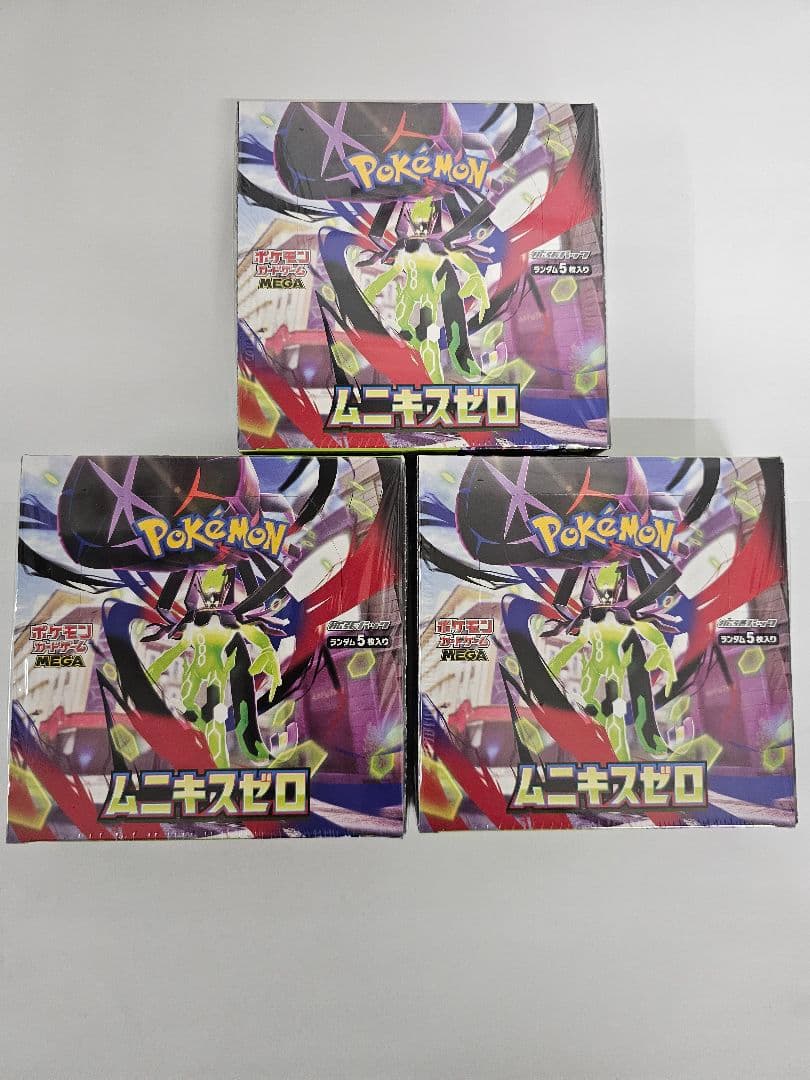 ポケモンカード ムニキスゼロ 3BOX 未開封シュリンク付き