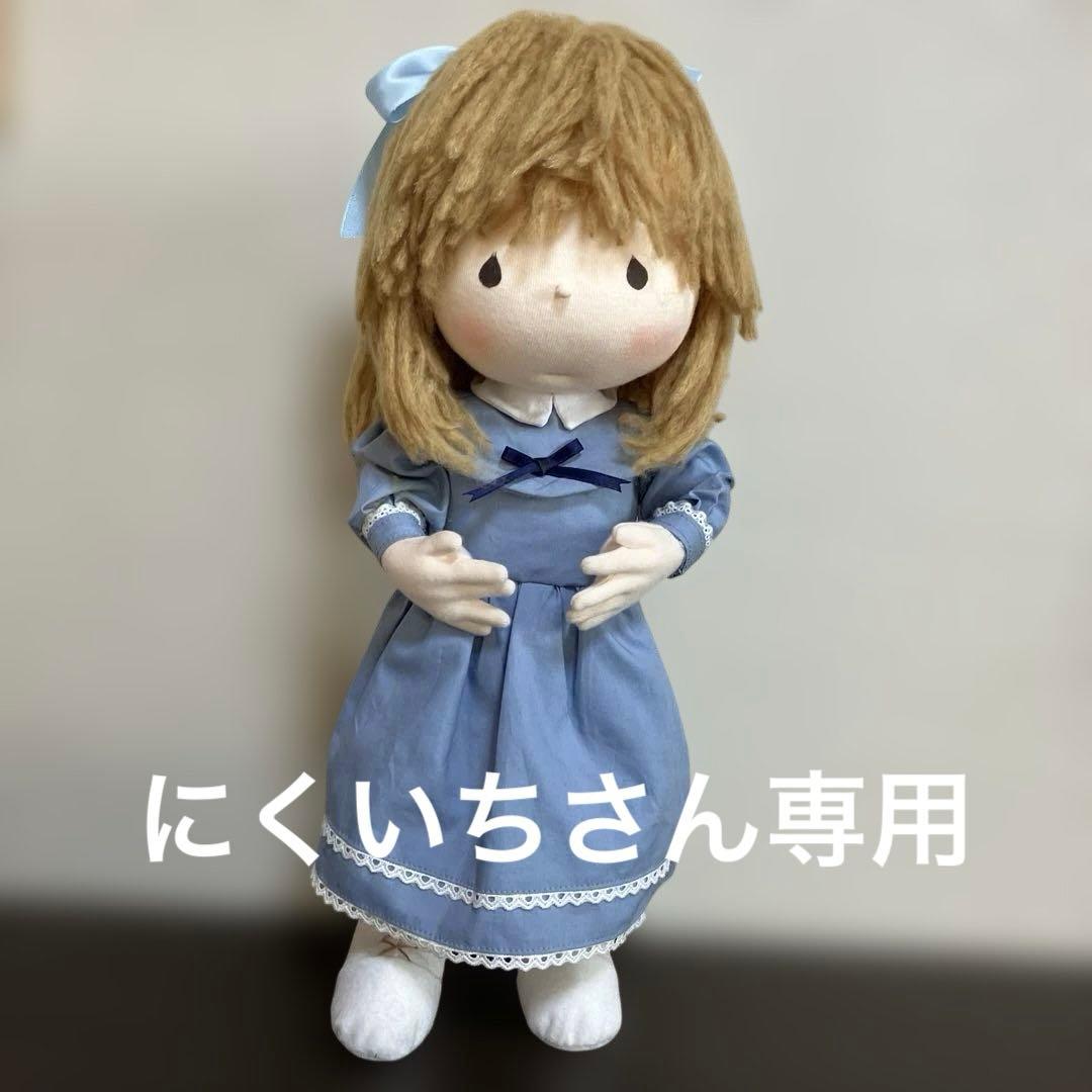 米山京子風人形クララに似せて。