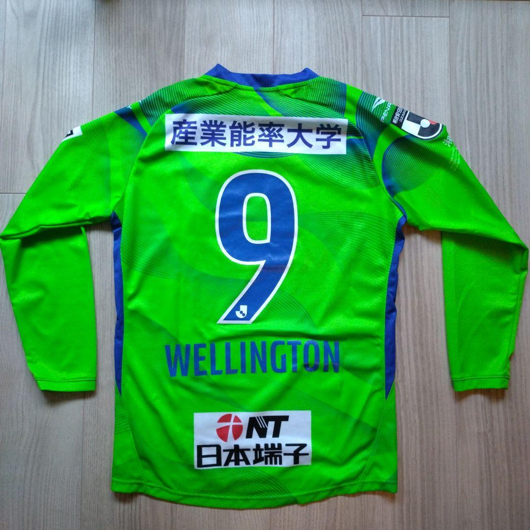 湘南ベルマーレ　＃9　ウェリントン　2021　長袖ホームユニフォーム