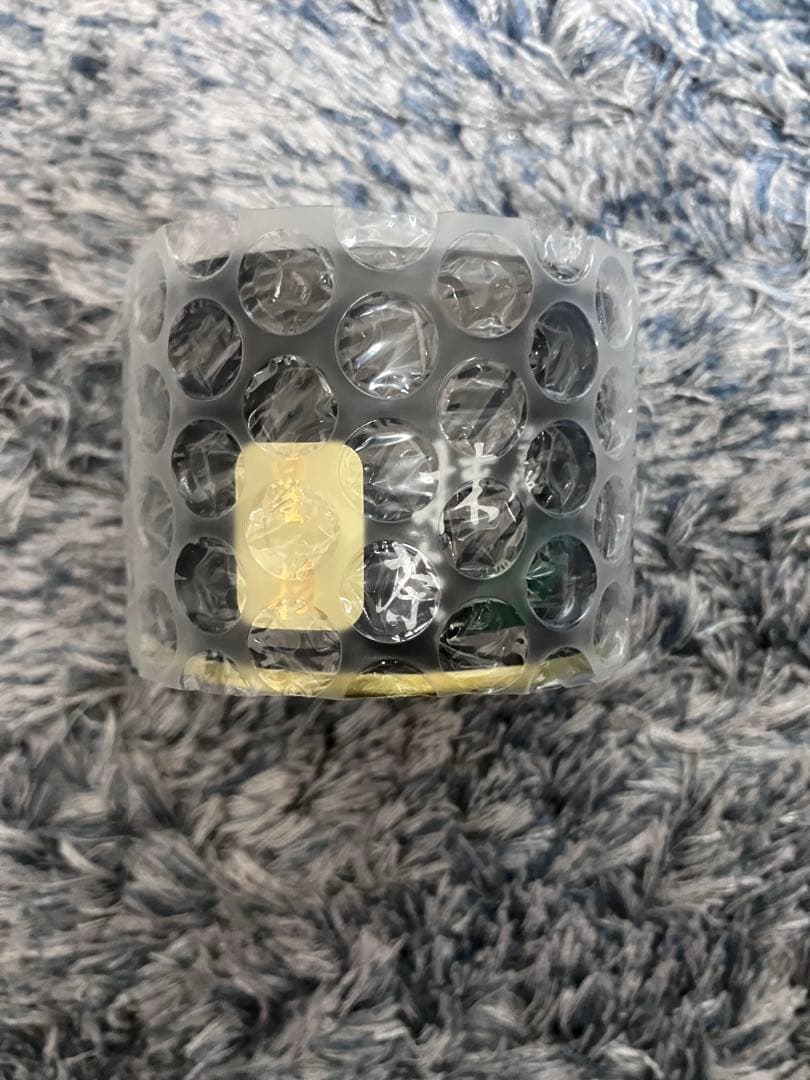 ★星野製茶園★　抹茶　【星授】20g入り