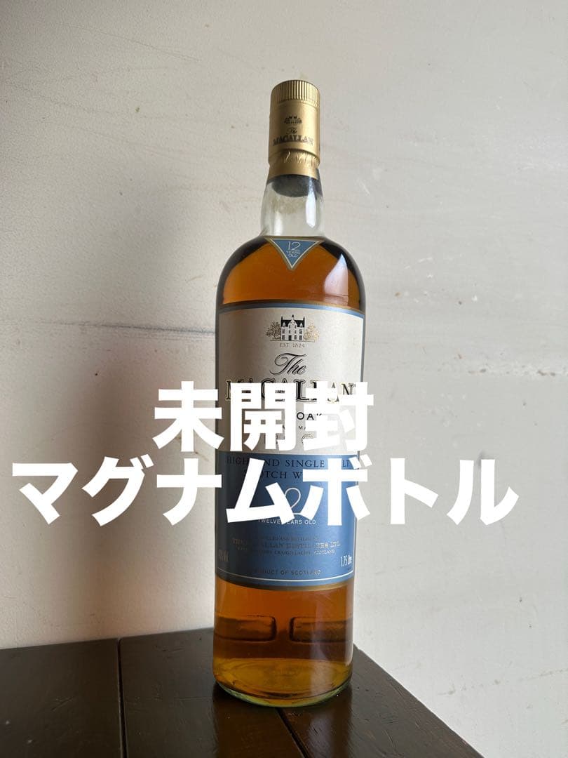 マッカラン12年　ファインオーク　マグナムボトル【未開封】