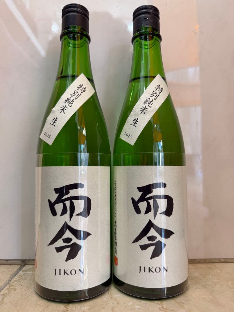 而今 特別純米 生 2025 2本