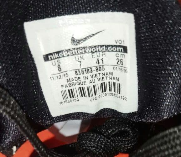 レア　NIKE KOBE Ⅺ　ナイキ　コービー　11　サンセット　バスケ